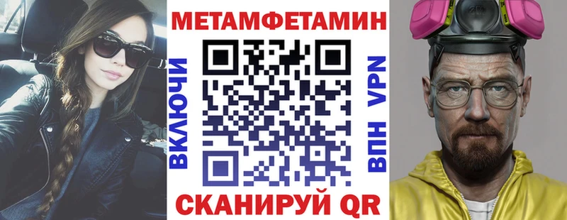 Amphetamine 98% Губкинский