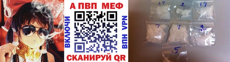 A PVP мука  Губкинский 