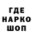 КЕТАМИН VHQ MRMONK STYLE
