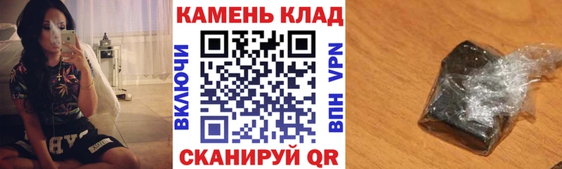 ГАШ Изолятор Губкинский