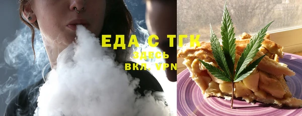 ECSTASY Белоозёрский