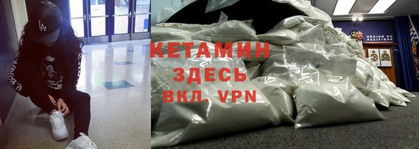 ПСИЛОЦИБИНОВЫЕ ГРИБЫ Балабаново