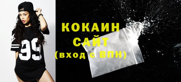 ECSTASY Белоозёрский