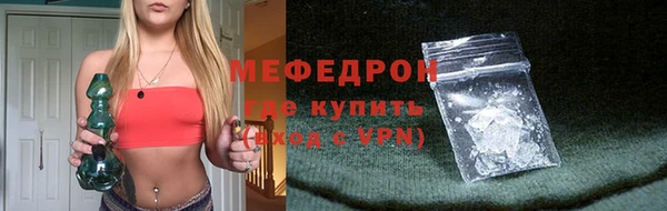 спиды Приозерск