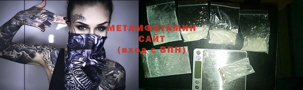 ECSTASY Белоозёрский