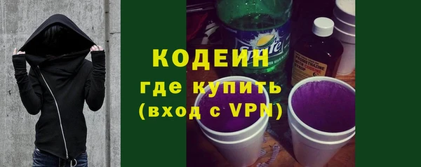 ECSTASY Белоозёрский