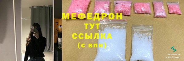 ECSTASY Белоозёрский