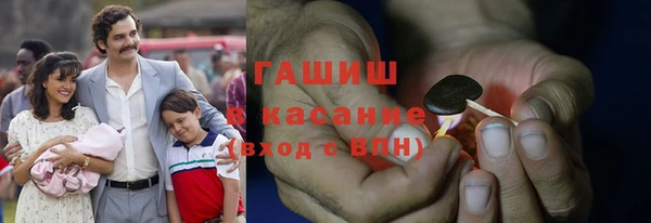 ECSTASY Белоозёрский