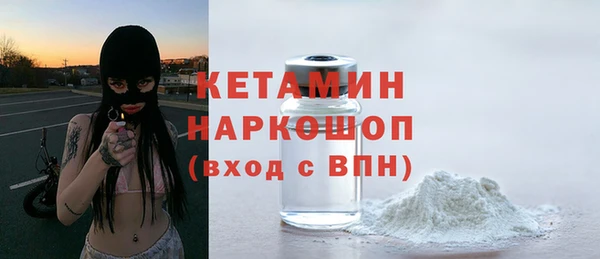 ECSTASY Белоозёрский