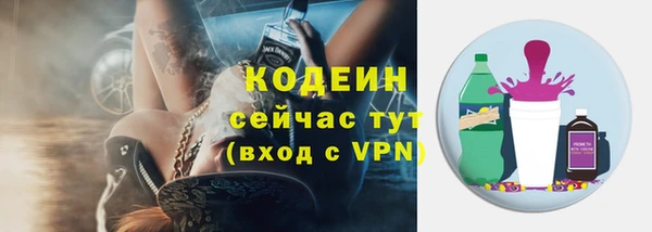 дистиллят марихуана Беломорск