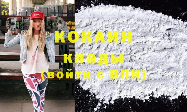 ECSTASY Белоозёрский