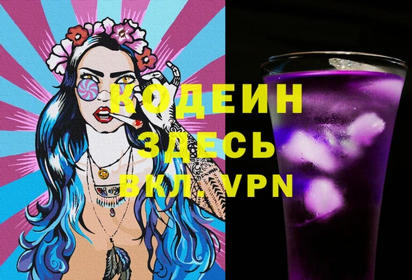 ECSTASY Белоозёрский