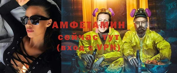 СК Белокуриха