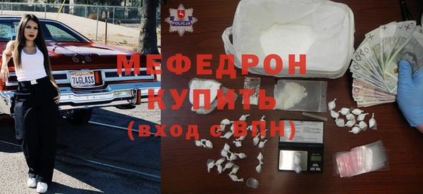 СК Белокуриха