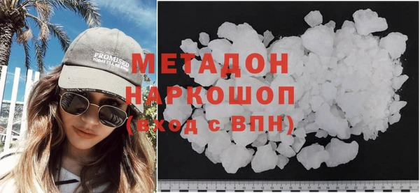 СК Белокуриха