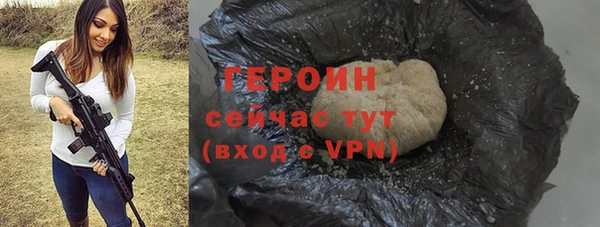 ECSTASY Белоозёрский