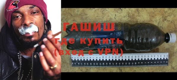 СК Белокуриха