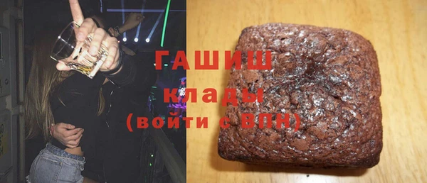 ECSTASY Белоозёрский