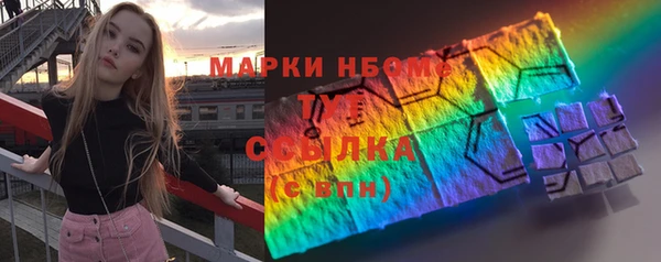ECSTASY Белоозёрский