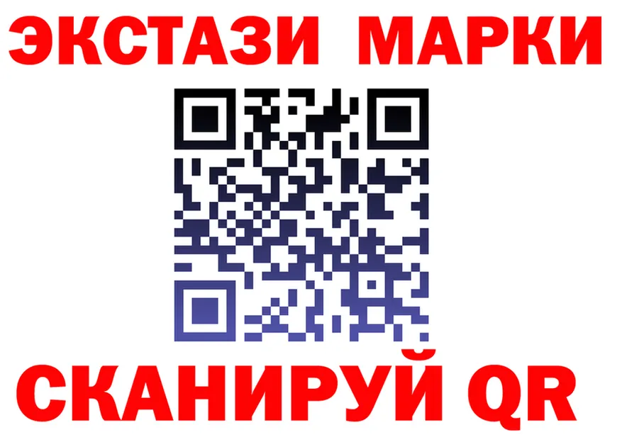 ТГК Wax зеркало это гидра Губкинский