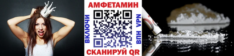 Метамфетамин Декстрометамфетамин 99.9% Губкинский