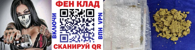Первитин витя  Губкинский 