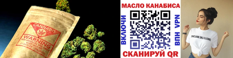 дарк нет как зайти  Губкинский  ТГК жижа 